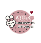 動く背景⬛丁寧❤️ほんわかLINE⬛ウサギ❸❾（個別スタンプ：24）