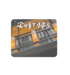 コーギー時々日常あいさつ（個別スタンプ：14）