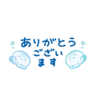 漂う敬語くらげ(省スペース)（個別スタンプ：10）