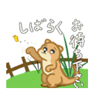 【毎日使える】ゆるかわ動物♪/大人敬語（個別スタンプ：33）