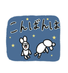 Ryo画伯のスタンプ～うさぎ～（個別スタンプ：7）