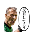 サッカーの審判おじさん（個別スタンプ：8）