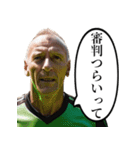 サッカーの審判おじさん（個別スタンプ：10）