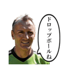 サッカーの審判おじさん（個別スタンプ：15）