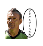 サッカーの審判おじさん（個別スタンプ：16）