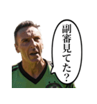 サッカーの審判おじさん（個別スタンプ：17）