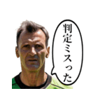 サッカーの審判おじさん（個別スタンプ：18）