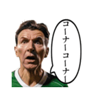 サッカーの審判おじさん（個別スタンプ：20）