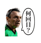 サッカーの審判おじさん（個別スタンプ：21）