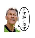 サッカーの審判おじさん（個別スタンプ：23）