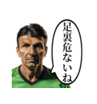 サッカーの審判おじさん（個別スタンプ：24）