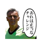 サッカーの審判おじさん（個別スタンプ：25）