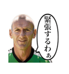 サッカーの審判おじさん（個別スタンプ：28）