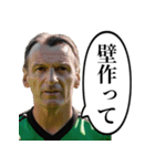 サッカーの審判おじさん（個別スタンプ：30）