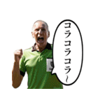 サッカーの審判おじさん（個別スタンプ：31）