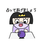 夢見るゆめ子。日常2（個別スタンプ：22）