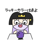 夢見るゆめ子。日常2（個別スタンプ：23）