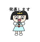 夢見るゆめ子。日常2（個別スタンプ：31）