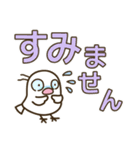 敬語デカ文字！毎日みにとりり♪（個別スタンプ：31）