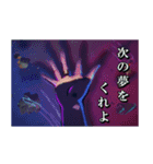 【MILGRAM ‐ミルグラム‐】コトコ vol.2（個別スタンプ：17）