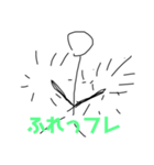 棒人間スタンプ1111（個別スタンプ：7）