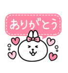 ゆる♡うさぎ【長文】（個別スタンプ：9）