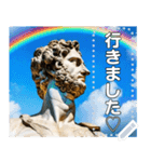 行くよローマ人♡文字変更自由（個別スタンプ：21）