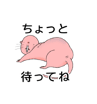 友達連絡用ハダカデバネズミ（個別スタンプ：3）