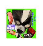 ペロちゃんと❷（個別スタンプ：2）