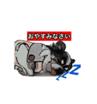 ペロちゃんと❷（個別スタンプ：3）