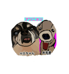 ペロちゃんと！！（個別スタンプ：8）