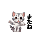 可愛い子猫のひまつぶし-2（個別スタンプ：31）