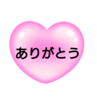 【世界のありがとう】感謝の言葉。英語など（個別スタンプ：2）
