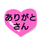 【世界のありがとう】感謝の言葉。英語など（個別スタンプ：4）