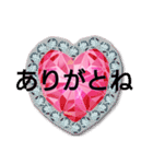 【世界のありがとう】感謝の言葉。英語など（個別スタンプ：5）