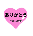 【世界のありがとう】感謝の言葉。英語など（個別スタンプ：6）