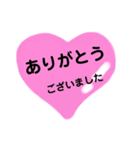 【世界のありがとう】感謝の言葉。英語など（個別スタンプ：7）