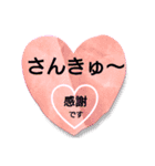 【世界のありがとう】感謝の言葉。英語など（個別スタンプ：9）