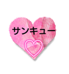 【世界のありがとう】感謝の言葉。英語など（個別スタンプ：10）