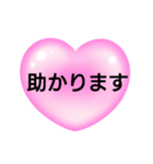 【世界のありがとう】感謝の言葉。英語など（個別スタンプ：12）