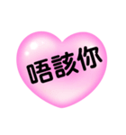 【世界のありがとう】感謝の言葉。英語など（個別スタンプ：15）