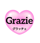 【世界のありがとう】感謝の言葉。英語など（個別スタンプ：22）