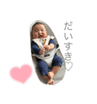 あーちやん♡（個別スタンプ：5）