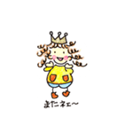 くるくるパーマの女の子⑦（個別スタンプ：18）