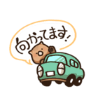 けいごのうぉんばっと（個別スタンプ：13）