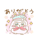 ふくろうのるよちゃん5（個別スタンプ：1）