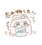 ふくろうのるよちゃん5（個別スタンプ：23）