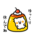 ぷてくま（個別スタンプ：13）