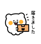 ぷてくま（個別スタンプ：19）