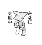 だめそうなねこ（個別スタンプ：3）